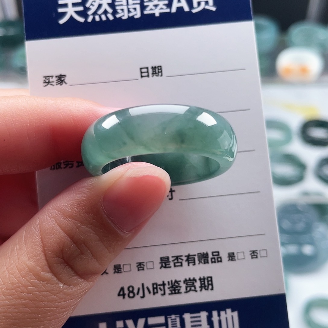 翡翠戒指未镶嵌沉*翡翠