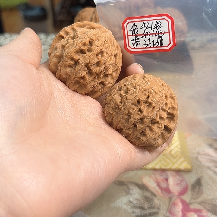 文玩核桃把件兴隆狮子头