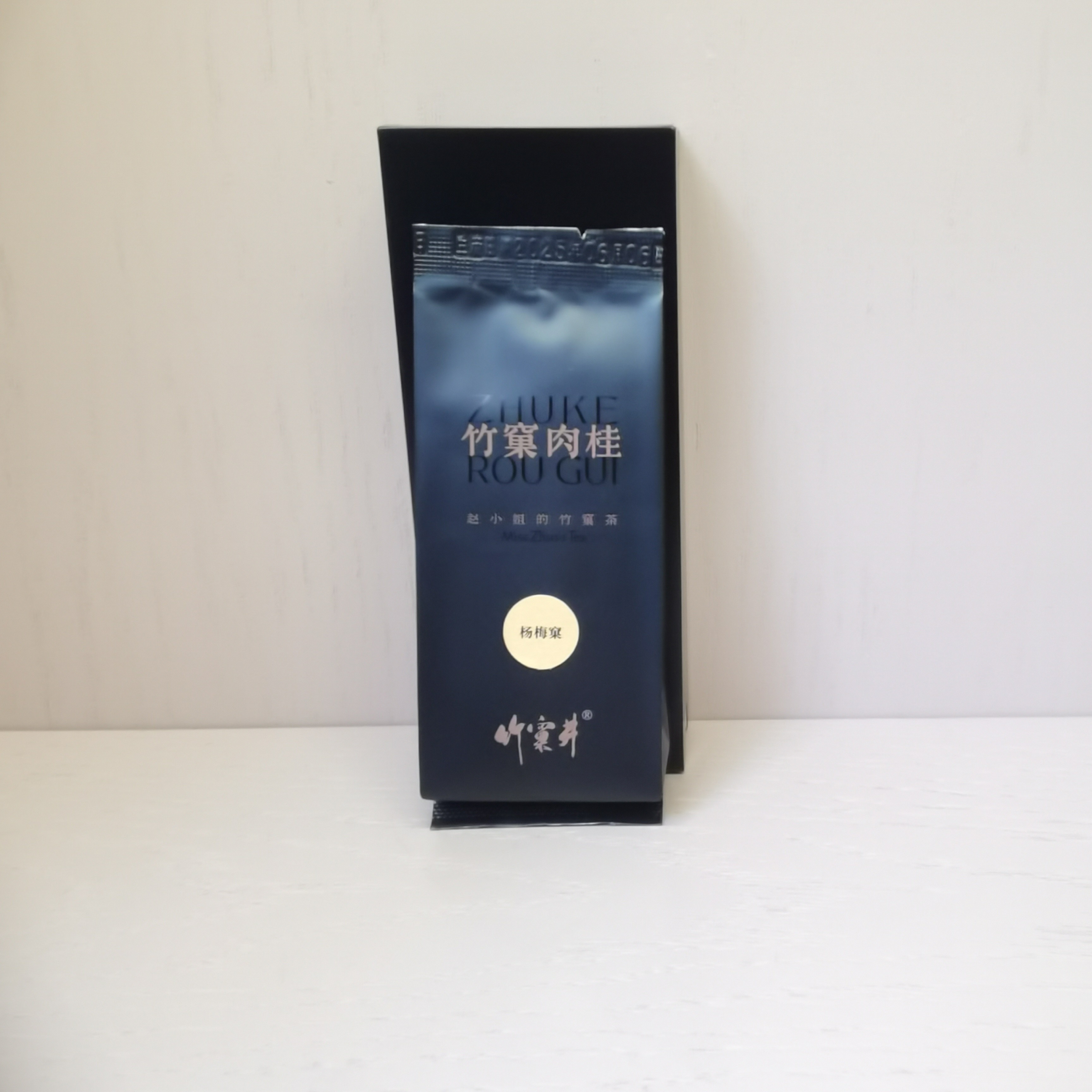 【竹窠-杨梅窠肉桂】竹窠核心山场   两泡品鉴装17克 