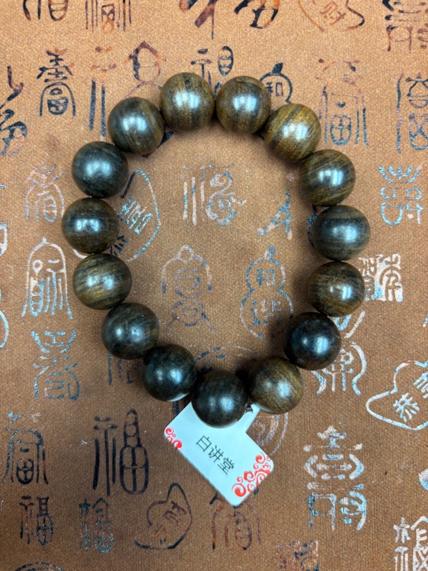 白讲堂文玩手串A720