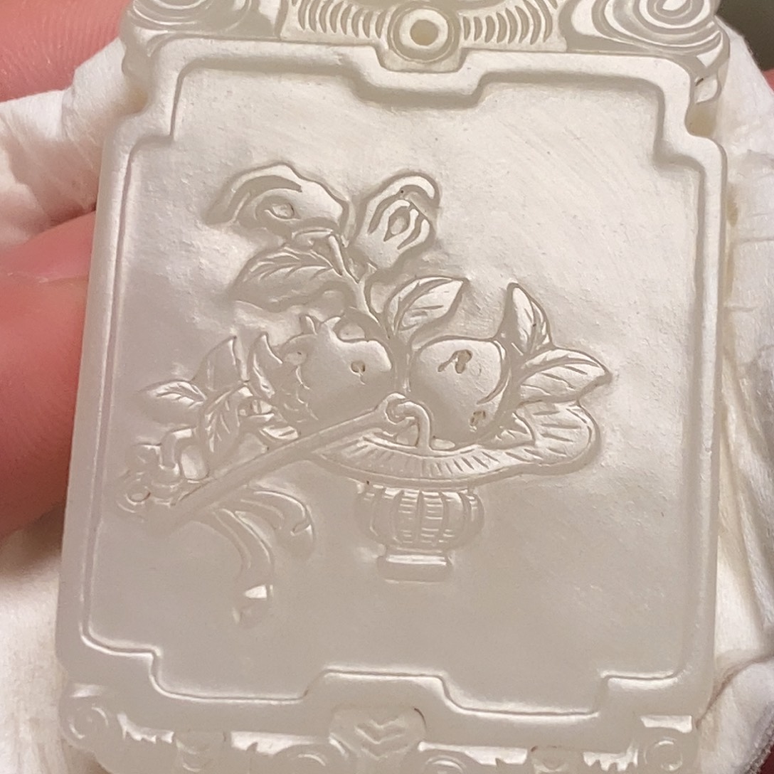 小***小和田玉未镶嵌挂件