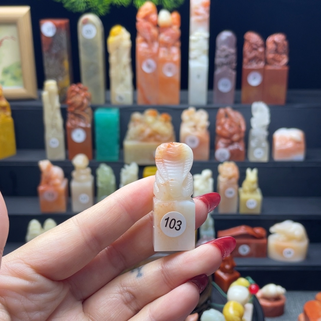 寿山石印石蛇蛇印章