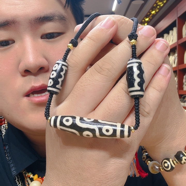 未镶嵌玛瑙/玉髓珠宝奇石