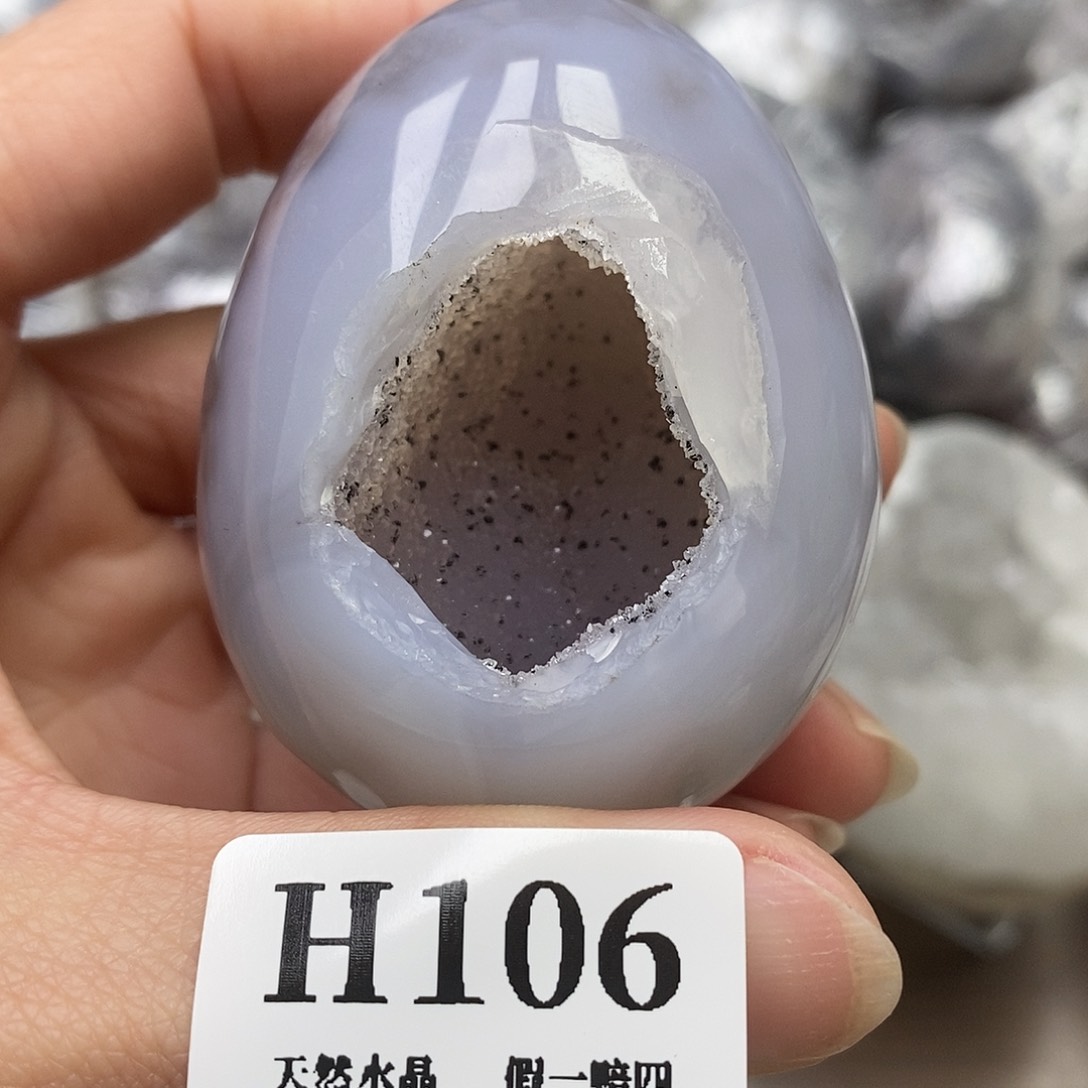 未镶嵌玛瑙/玉髓珠宝奇石