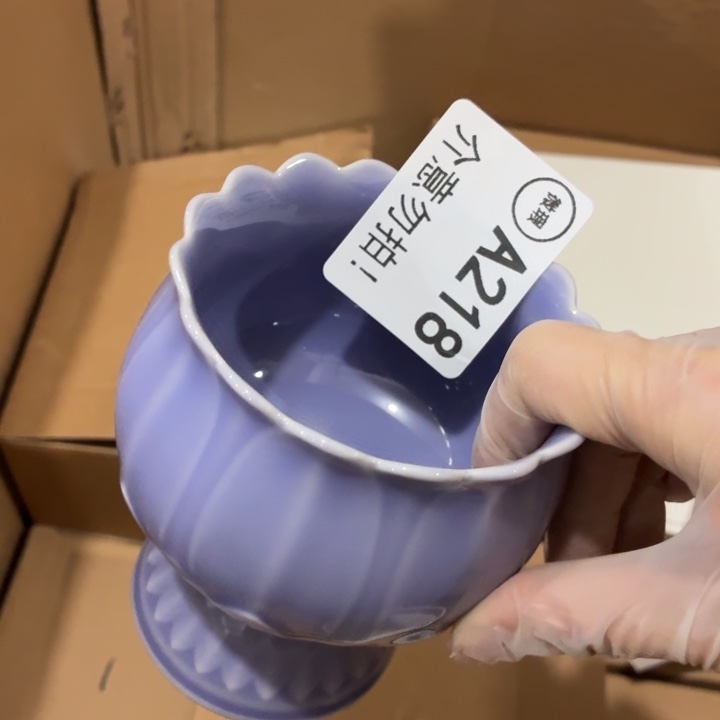 茶具微暇，介意勿拍