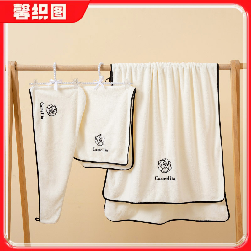 馨织图-山茶花毛巾浴巾干发帽三件套吸水速干洗澡裹巾简约-BL02