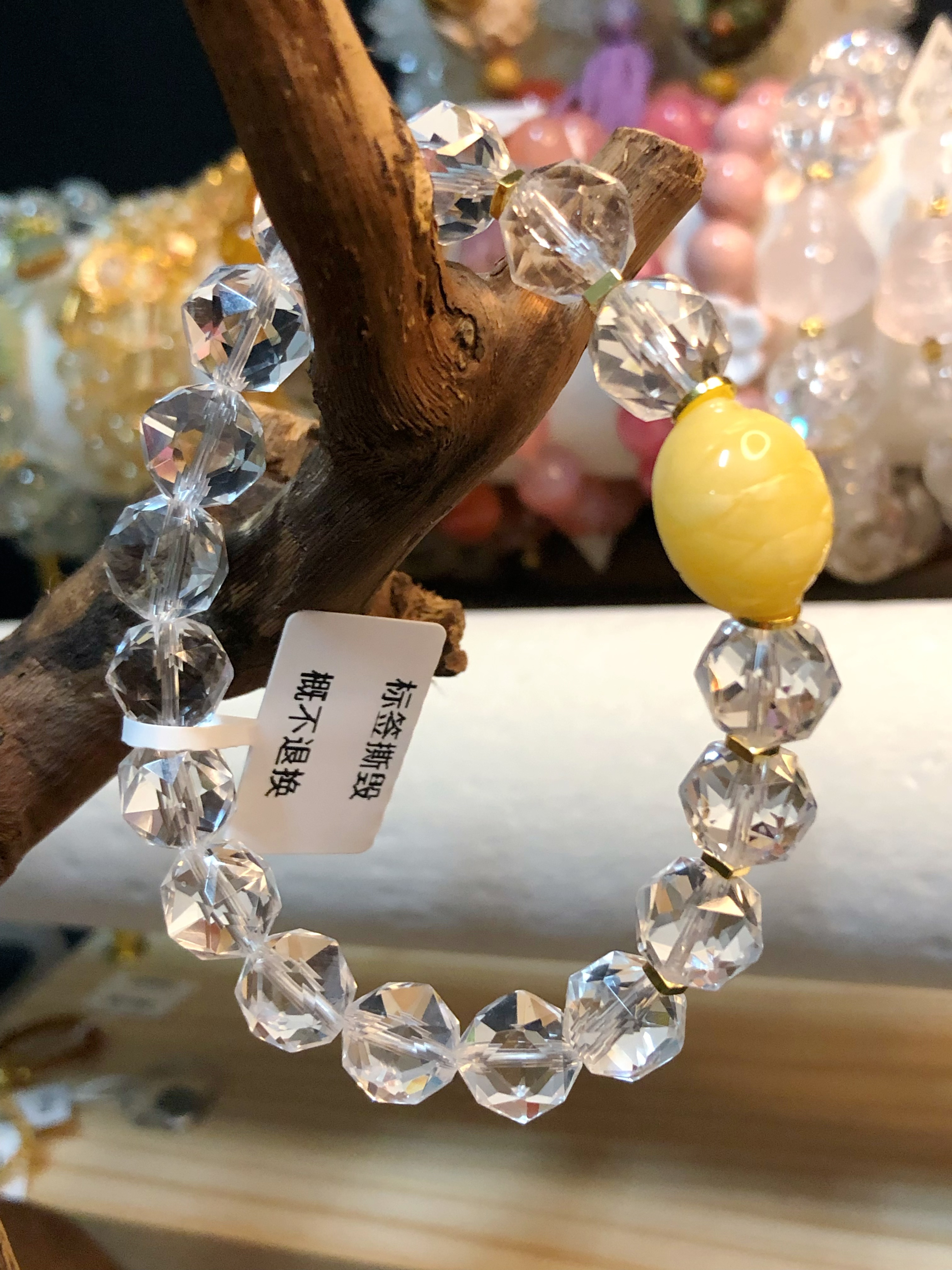 鸡油黄蜜蜡富甲白水晶手串