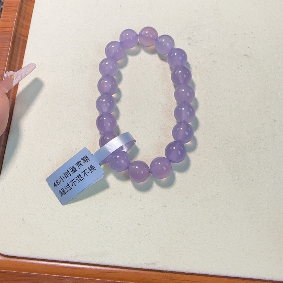 葡****玛瑙/玉髓未镶嵌手链