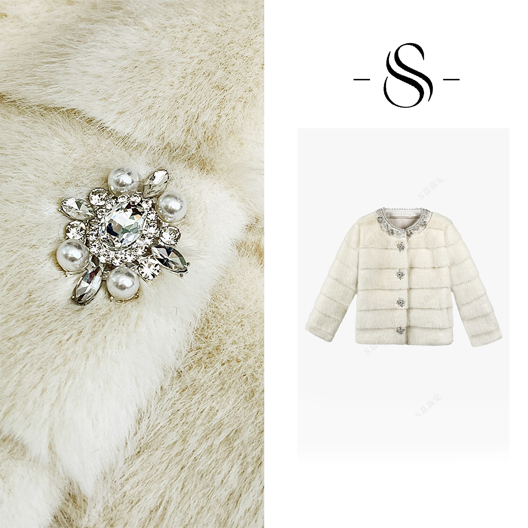 NIMOSHI【倩倩】冬季款法式高奢时尚重工拼接设计气质短外套D0386