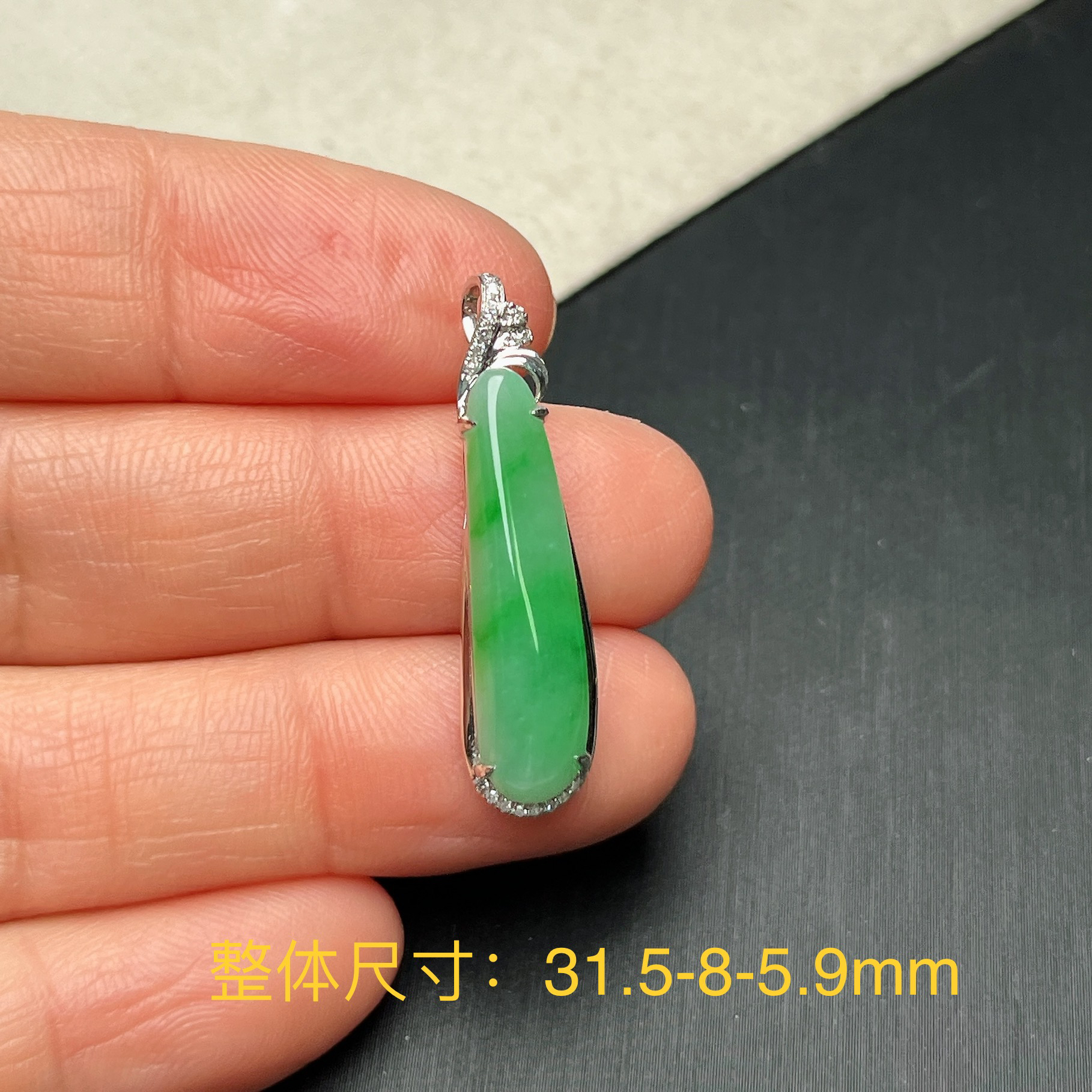 仁仁淘珠宝天然翡翠A货18k金镶嵌冰种阳绿福瓜精美吊坠挂件首饰