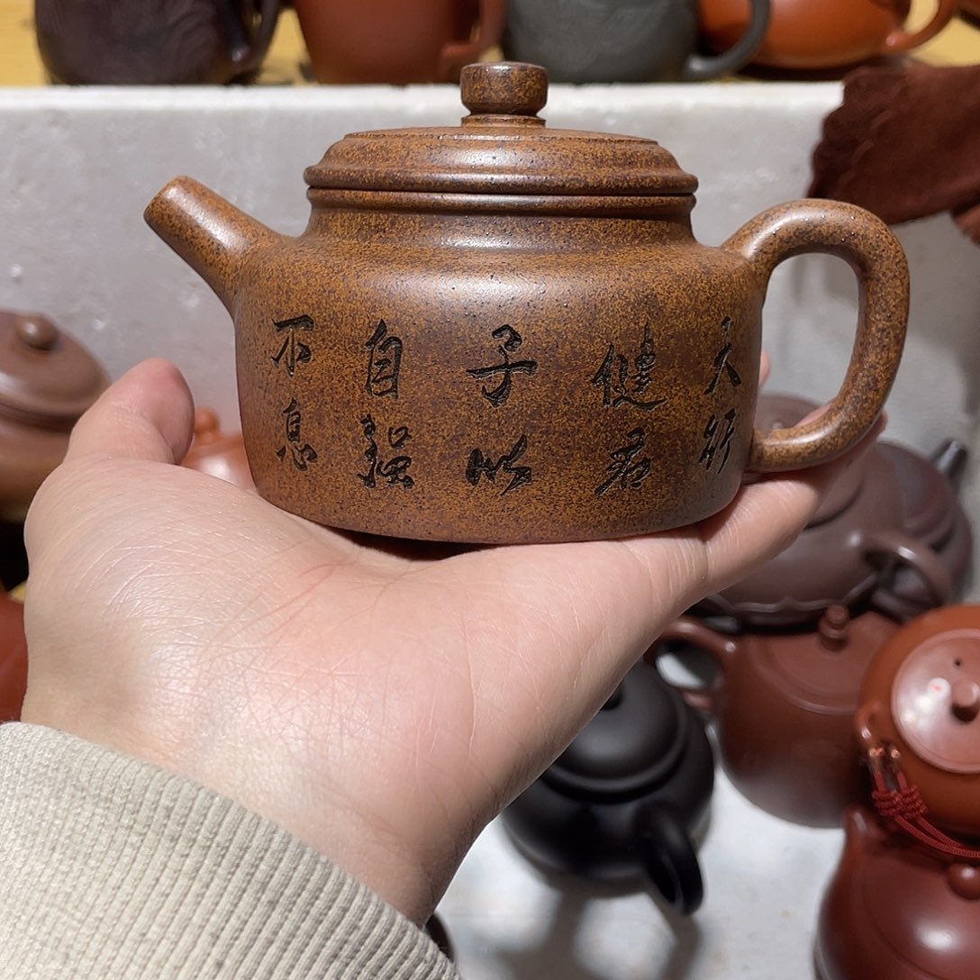 紫砂茶壶宜兴紫砂壶26