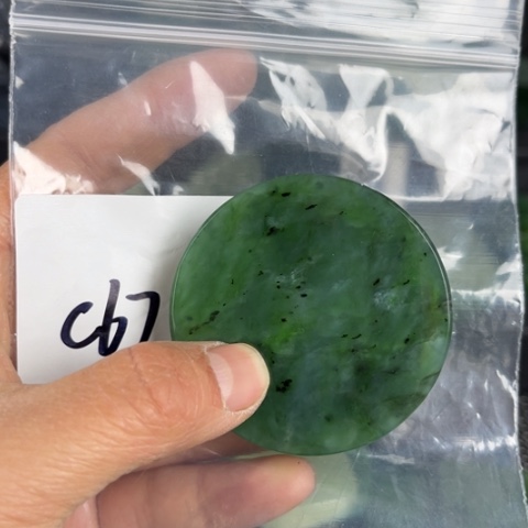 和田玉珠宝半成品未镶嵌