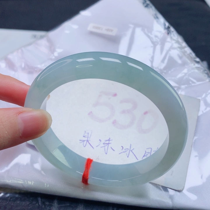 涂***五翡翠未镶嵌手镯圈口5859