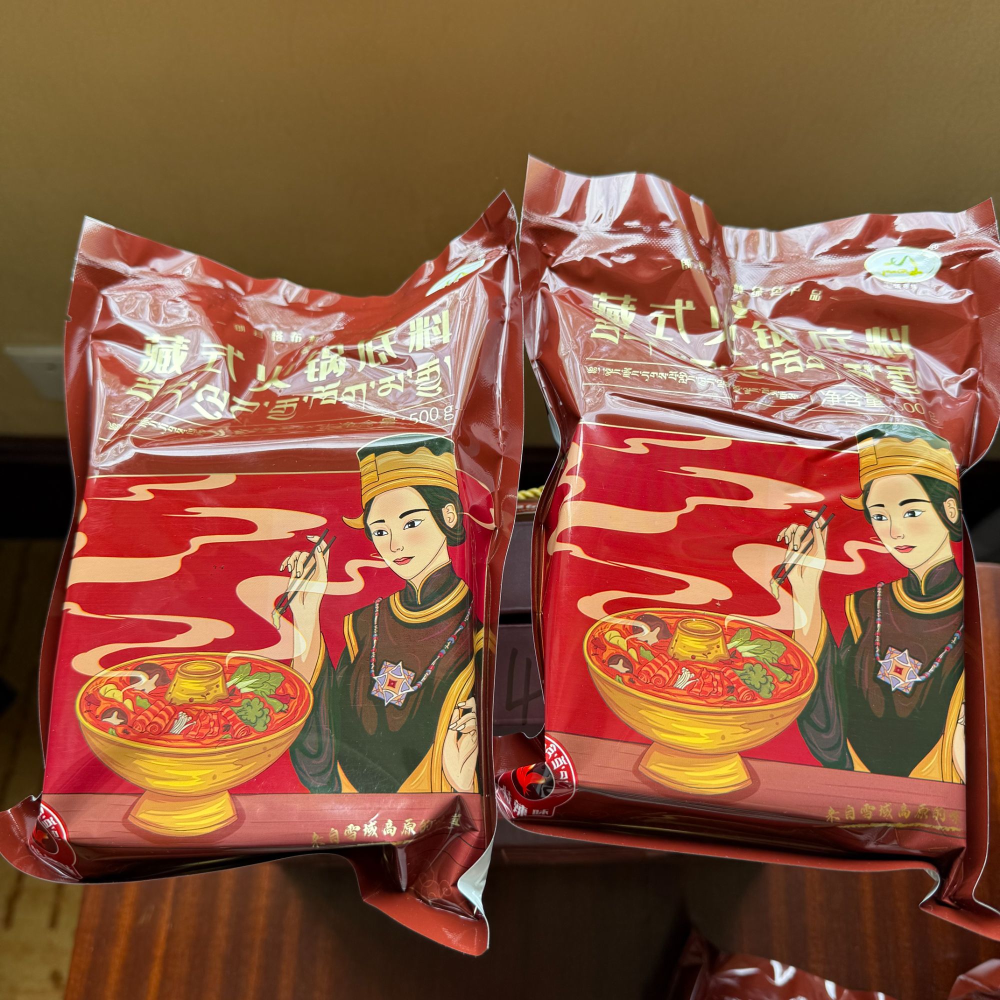 林芝朗县火锅底料 