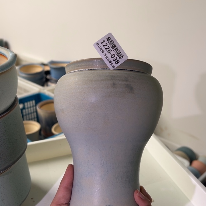 1226-038内口10瑕疵福利默认一只