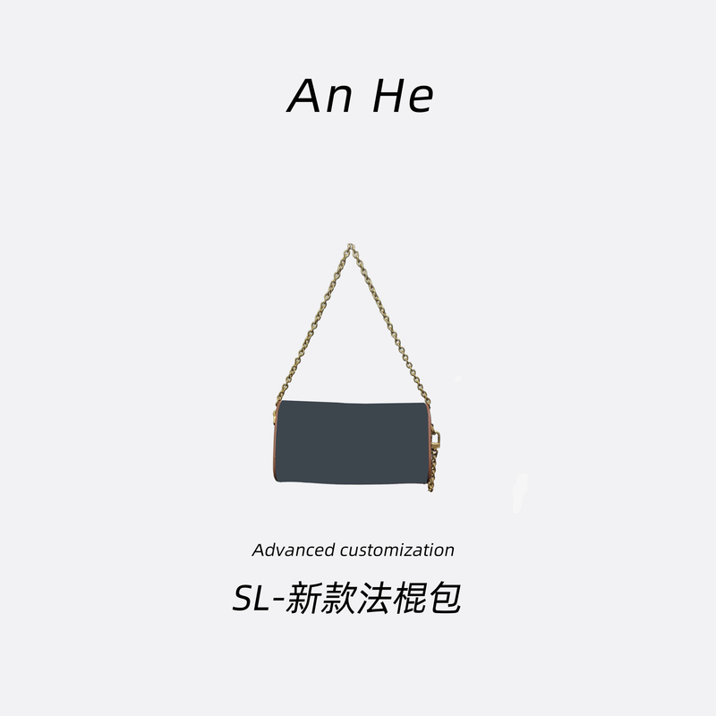 【安合女包】6109新款法棍花花经典斜挎包手提包单肩