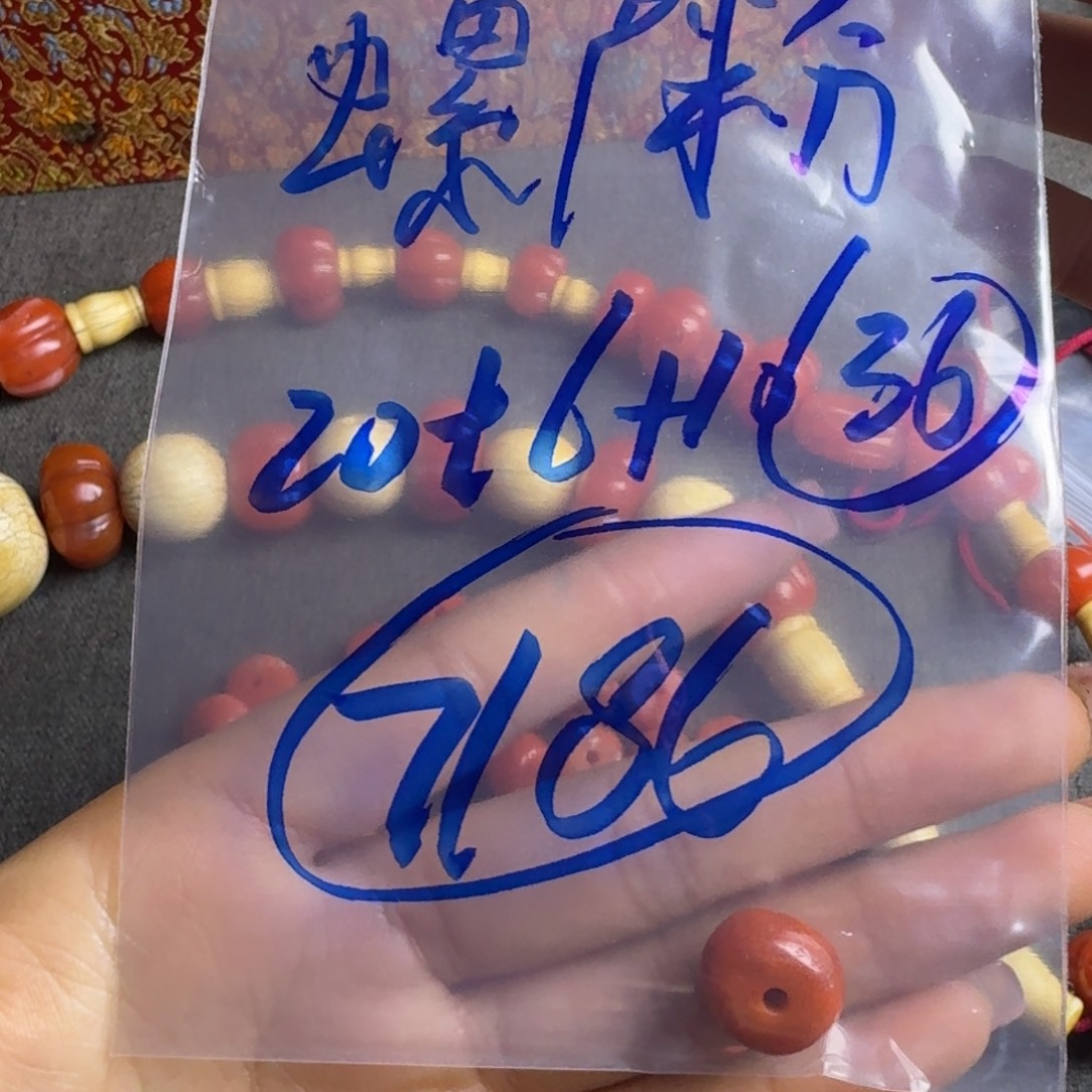 螺***粉工艺品工艺品随机发货