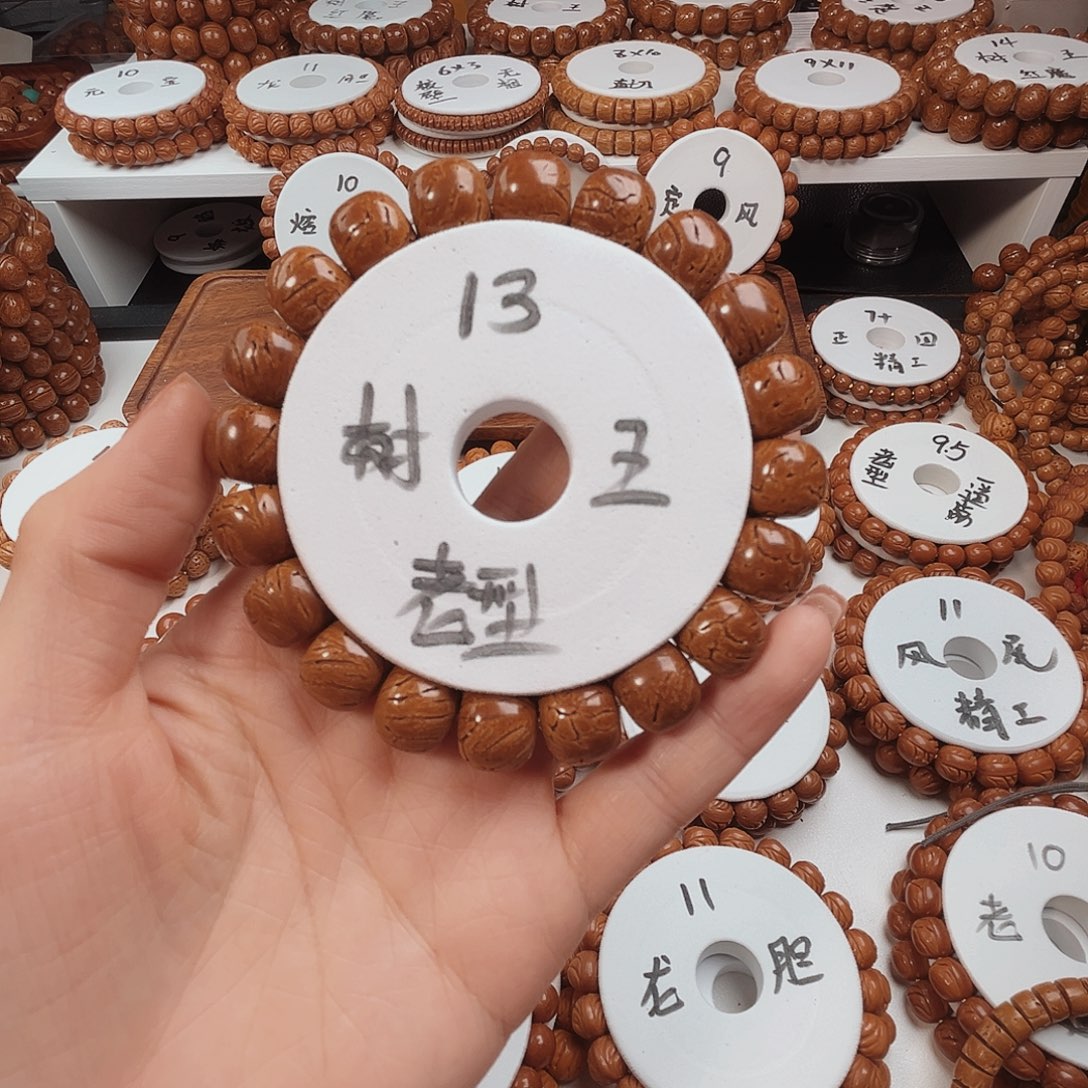 坦***克桃核手串桃核光珠