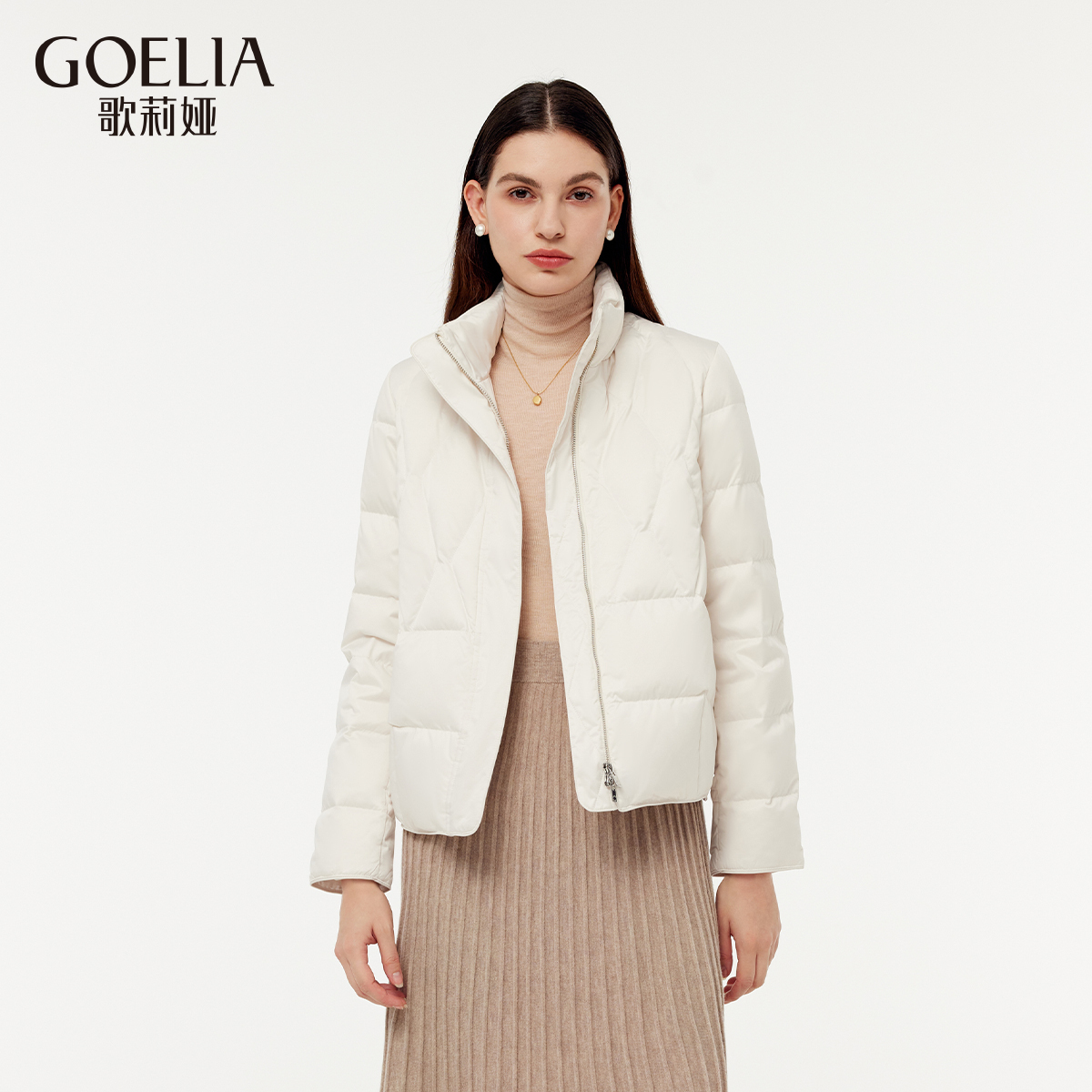 【视频款】歌莉娅 冬季新品  短款立领羽绒服鹅绒服  1CCL8B0B0