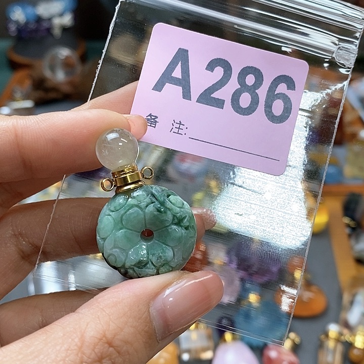 水晶天然水晶包邮未镶嵌紫*?