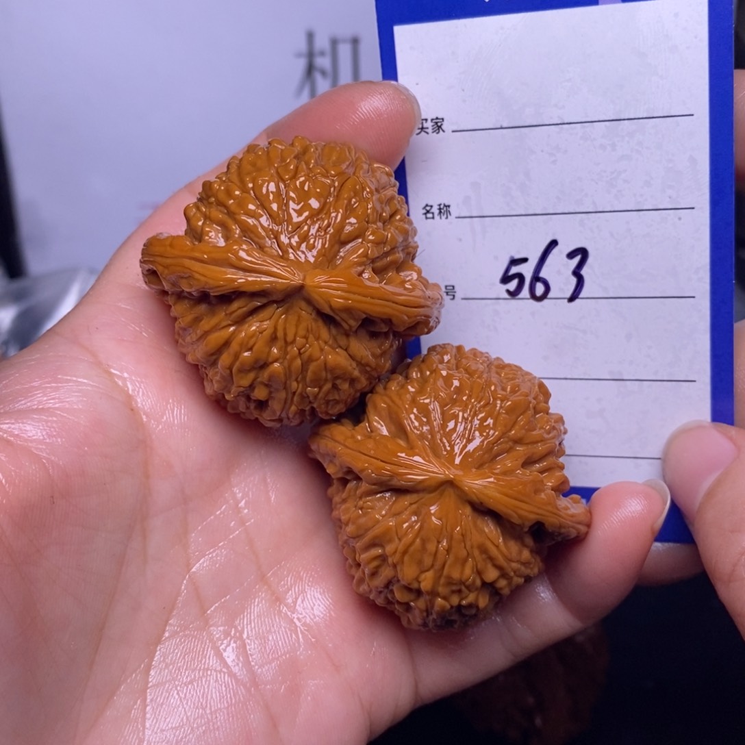 文玩核桃把件563/43闷白