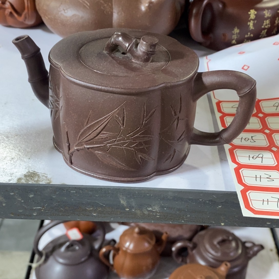 茶壶紫砂原矿手工96