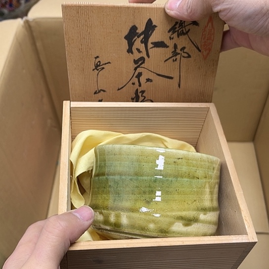 瓷片摆件工艺品瓷器摆件777