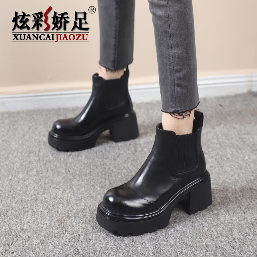 切尔西女靴2025新款秋冬女鞋牛皮真皮靴粗跟高跟松糕厚底中筒短靴