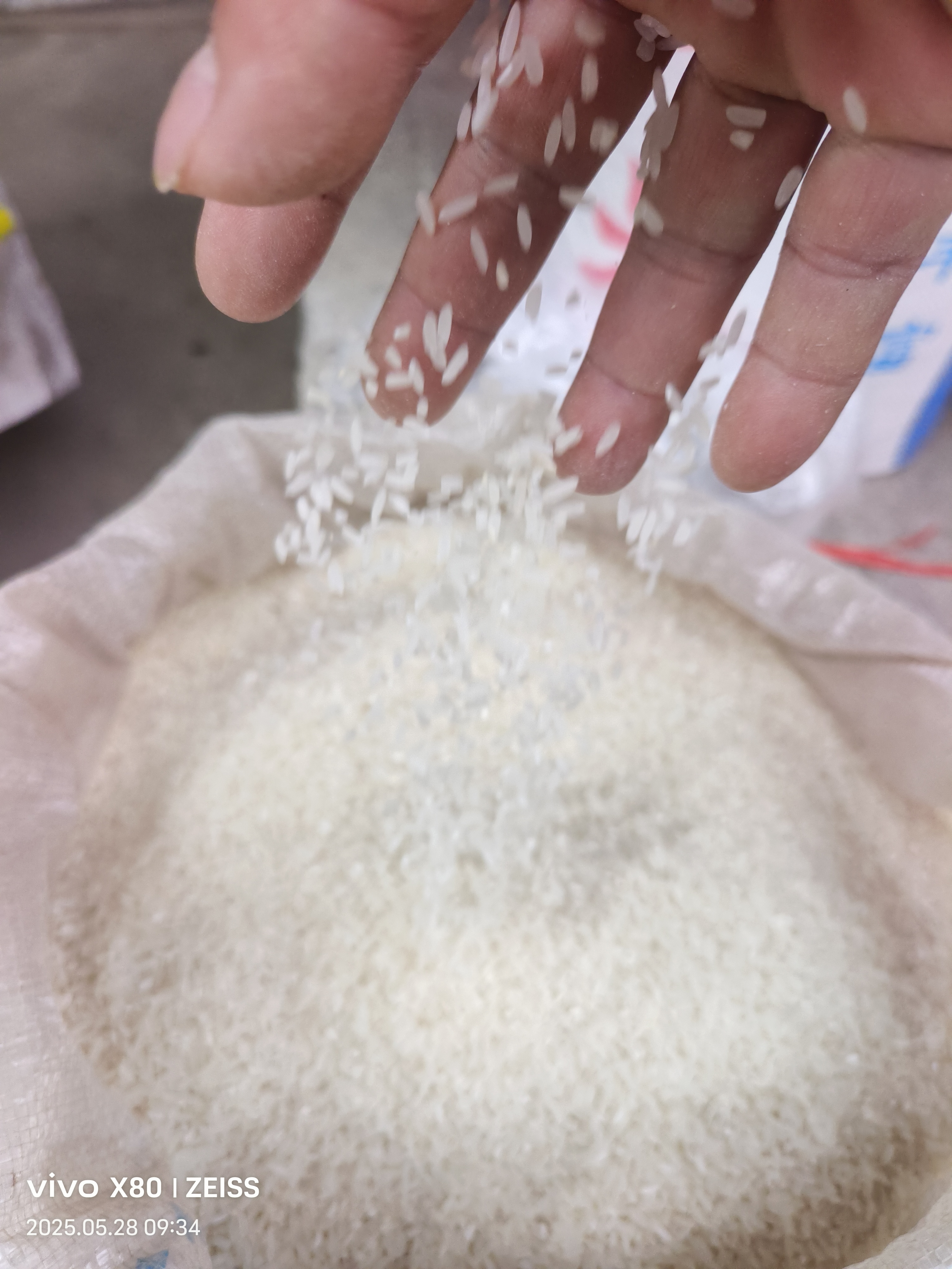 钏钏山货推荐高黎贡山下大米（农家米煮饭营养清香）