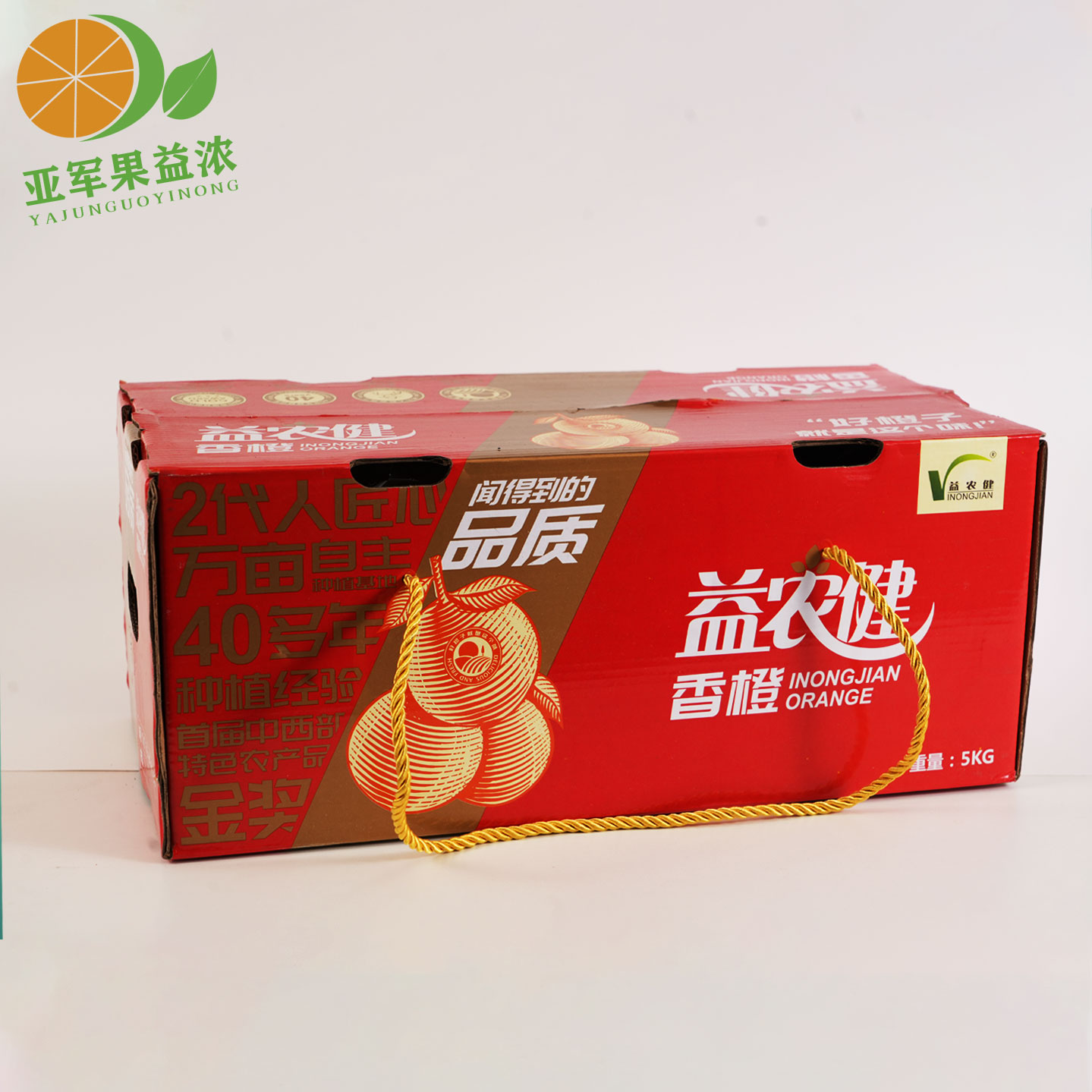 十斤左右益农健-香橙礼盒装