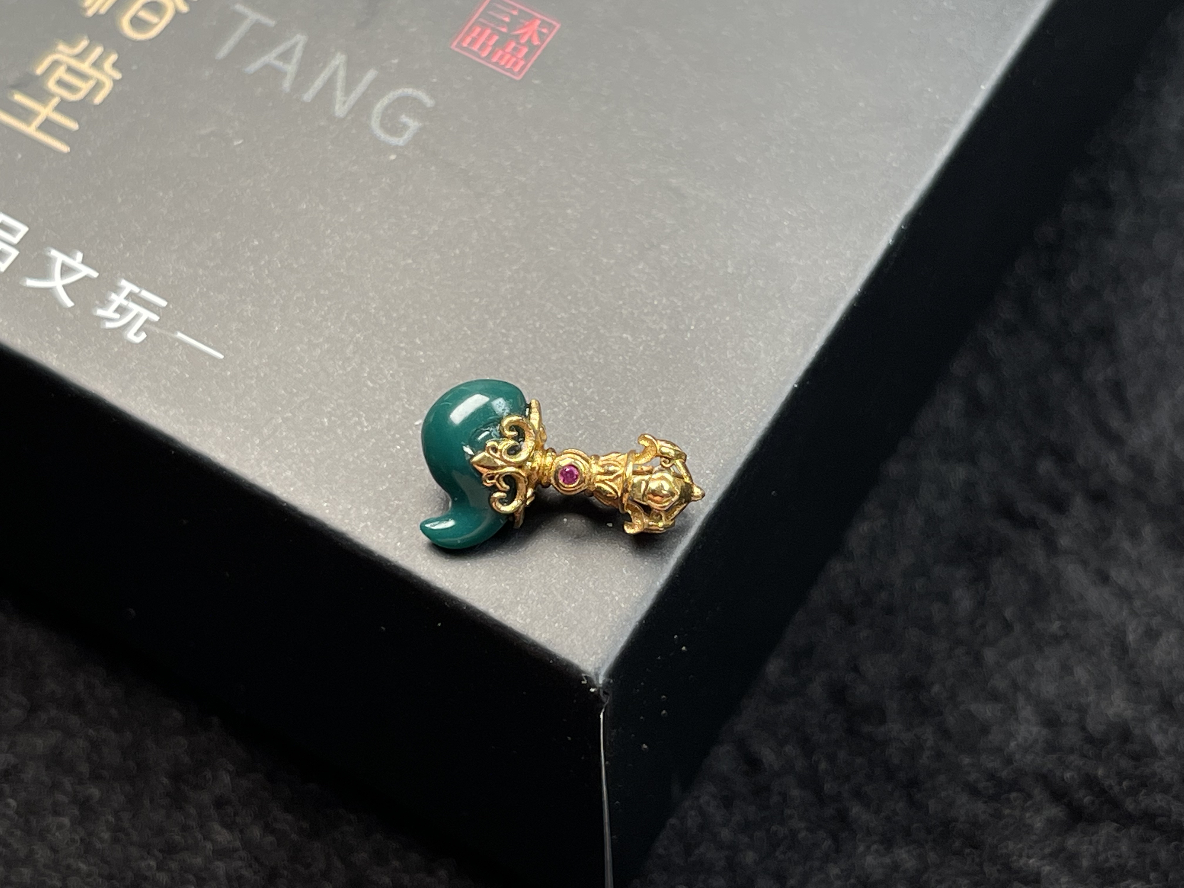 原矿绿松石钺刀背云小号 ➕18k 9.7✖️16.1✖️5.5 璀璨夺目 全品无暇