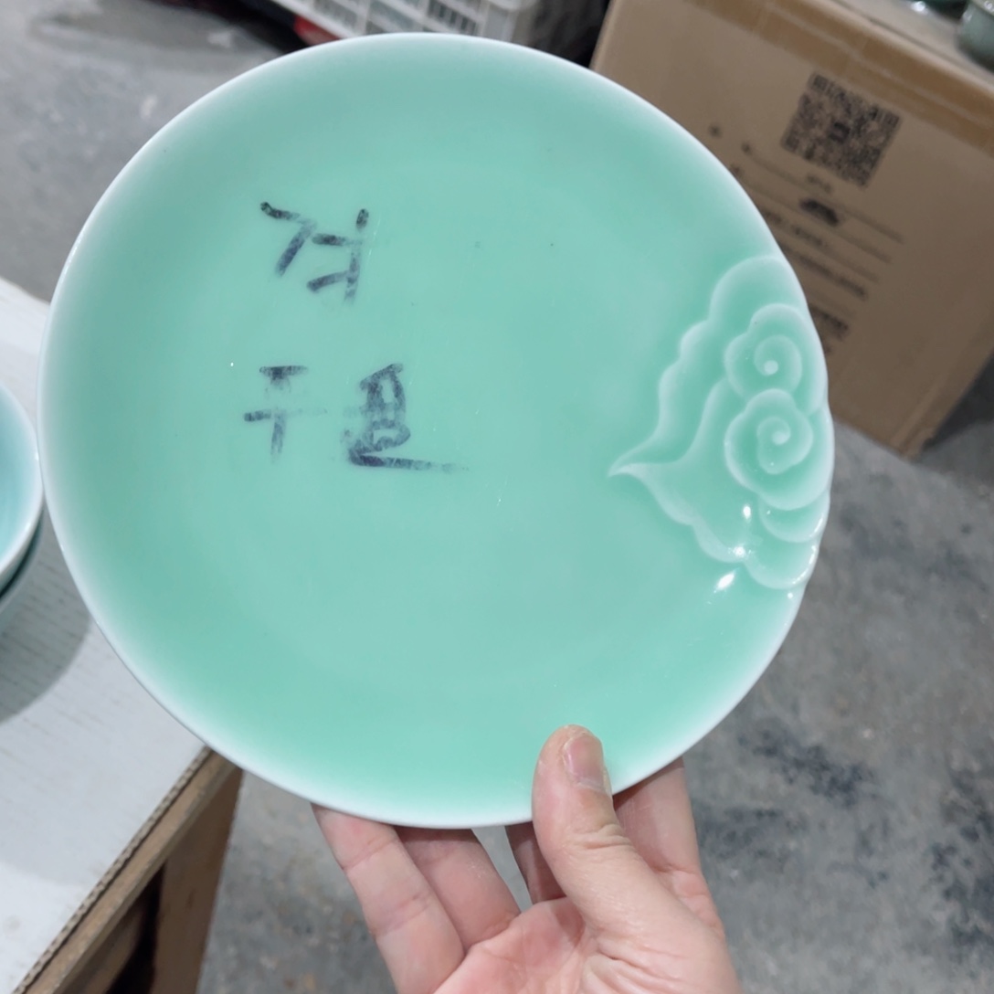 碗哈哈哈哈哈哈哈哈