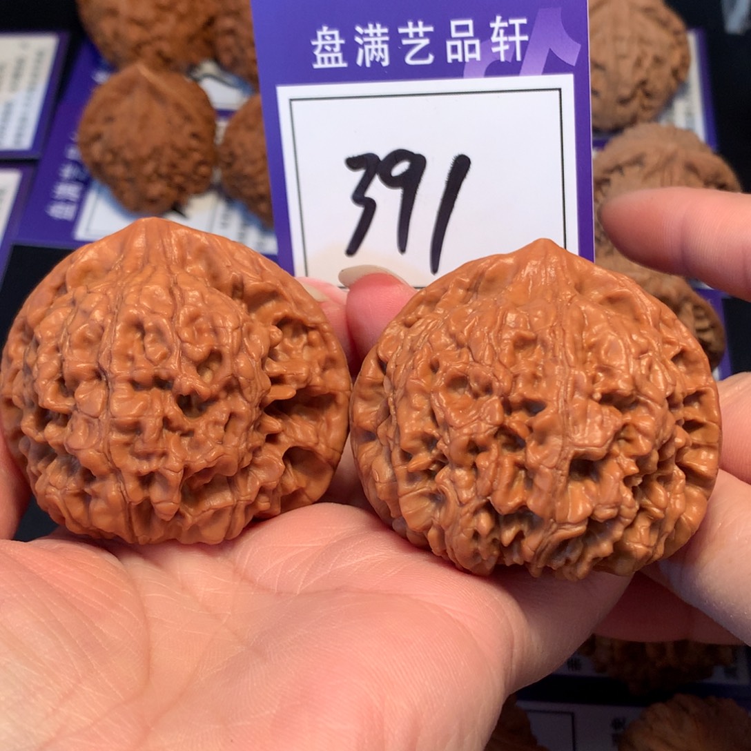 核桃391官帽5.2全品