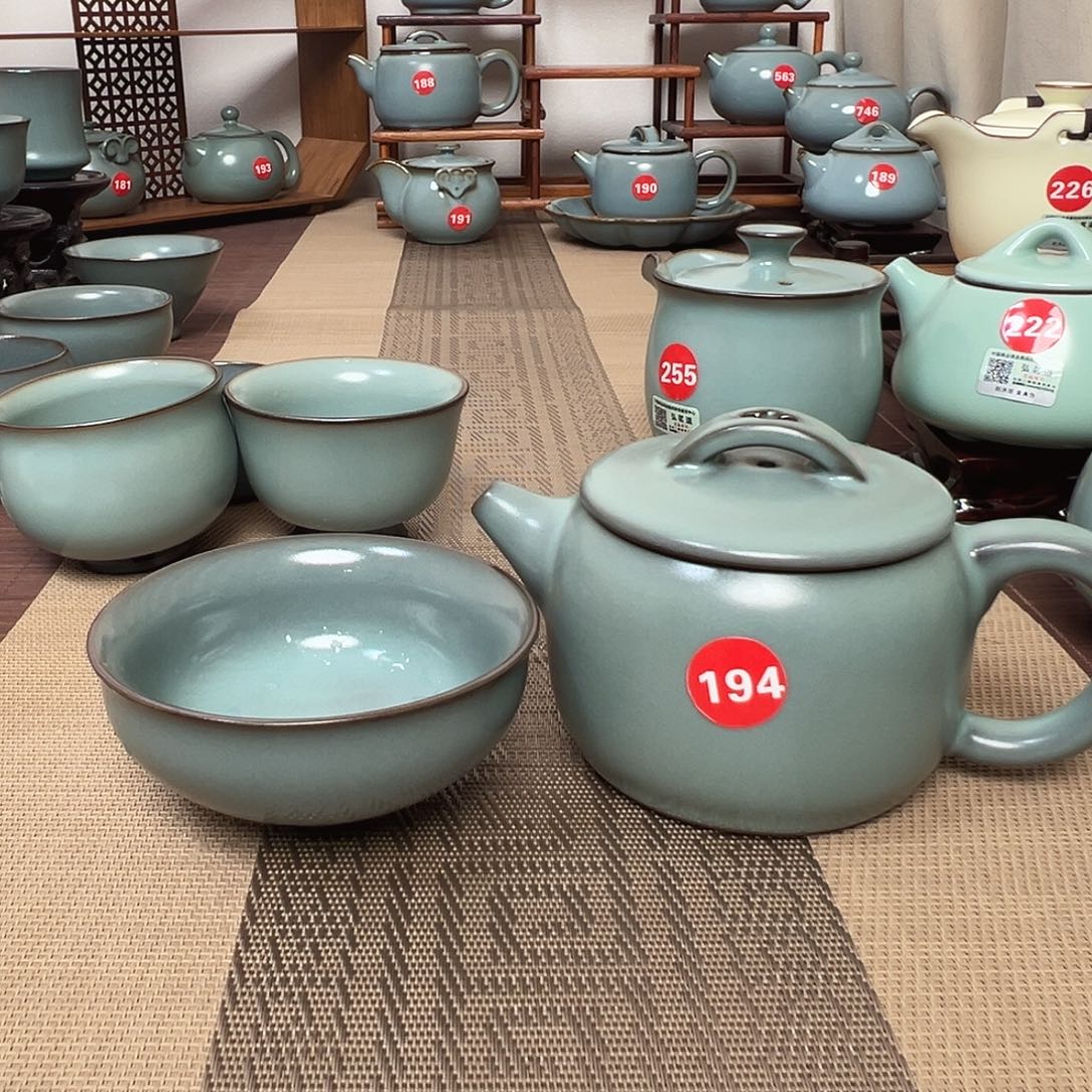 峰***间2个普洱茶杯发货。。