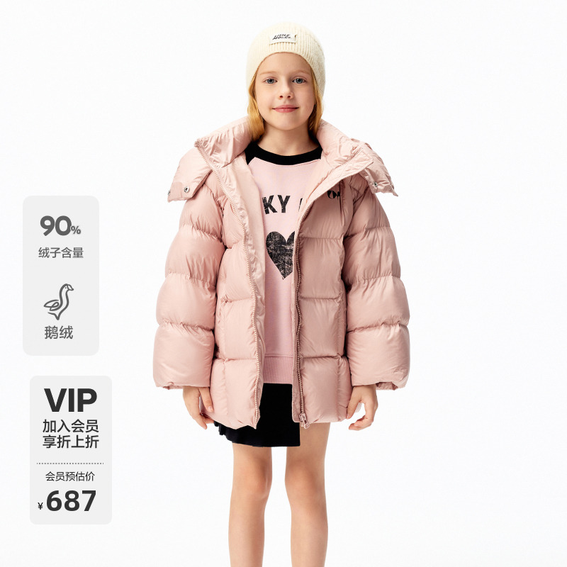 littlemoco童装24冬新款男女童鹅绒羽绒服保暖外套#KBD4EIN018