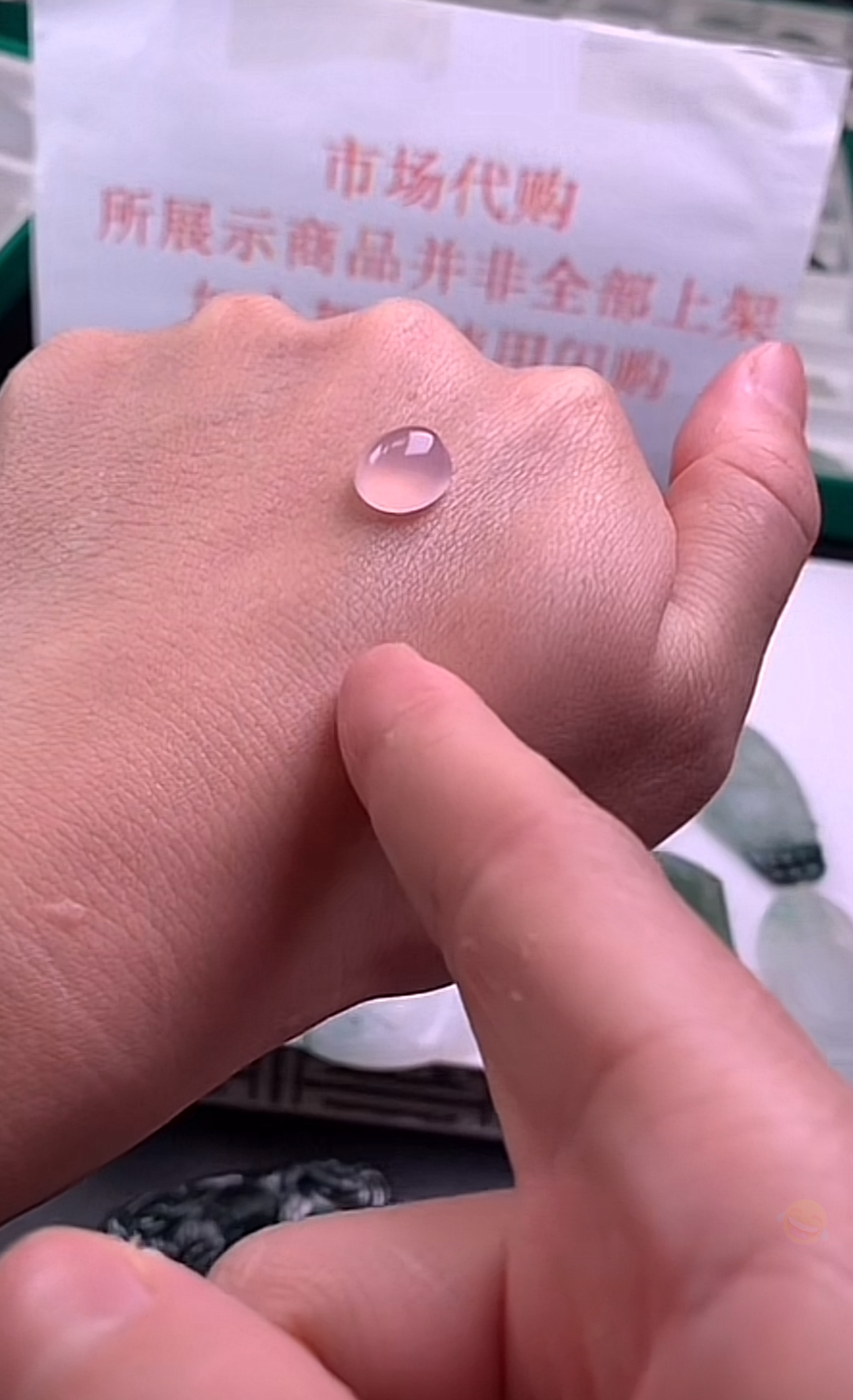 【大声发翡翠】天然缅甸A货翡翠