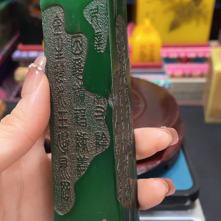 寿山石印石篆刻印章引首章闲章姓名章生日礼物