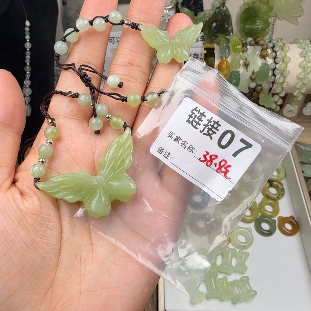 蛇纹石玉岫玉未镶嵌