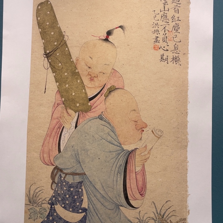 国画原创设计作品欣赏