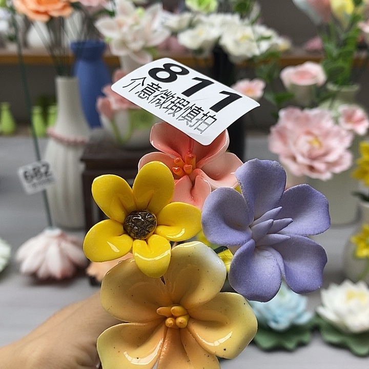 陶瓷陶瓷材料加工