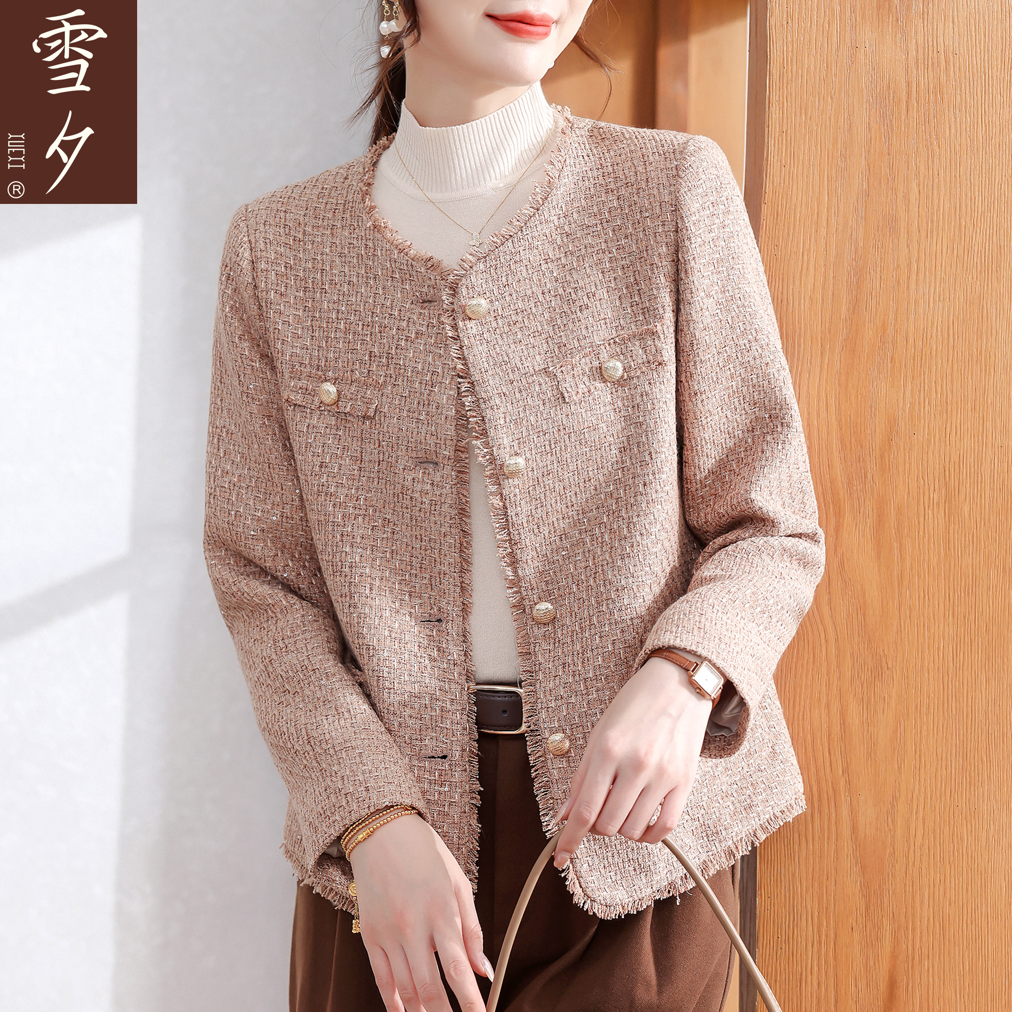 妈妈秋装2025新款巨好看小香风外套中老年女装格子开衫高级上衣服
