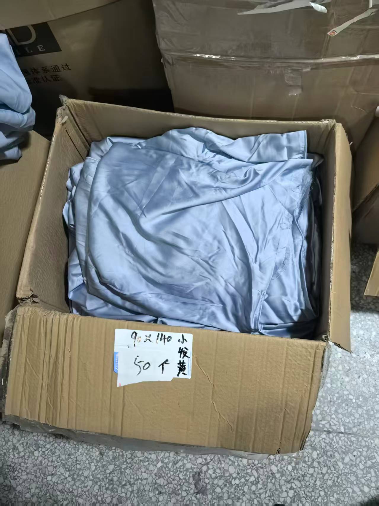 《厚广家》3楼90×140浅蓝色超软丝滑款无拉链小被套 发2张小发黄
