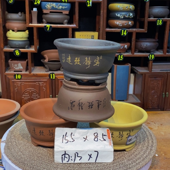 紫砂花盆紫砂艺术