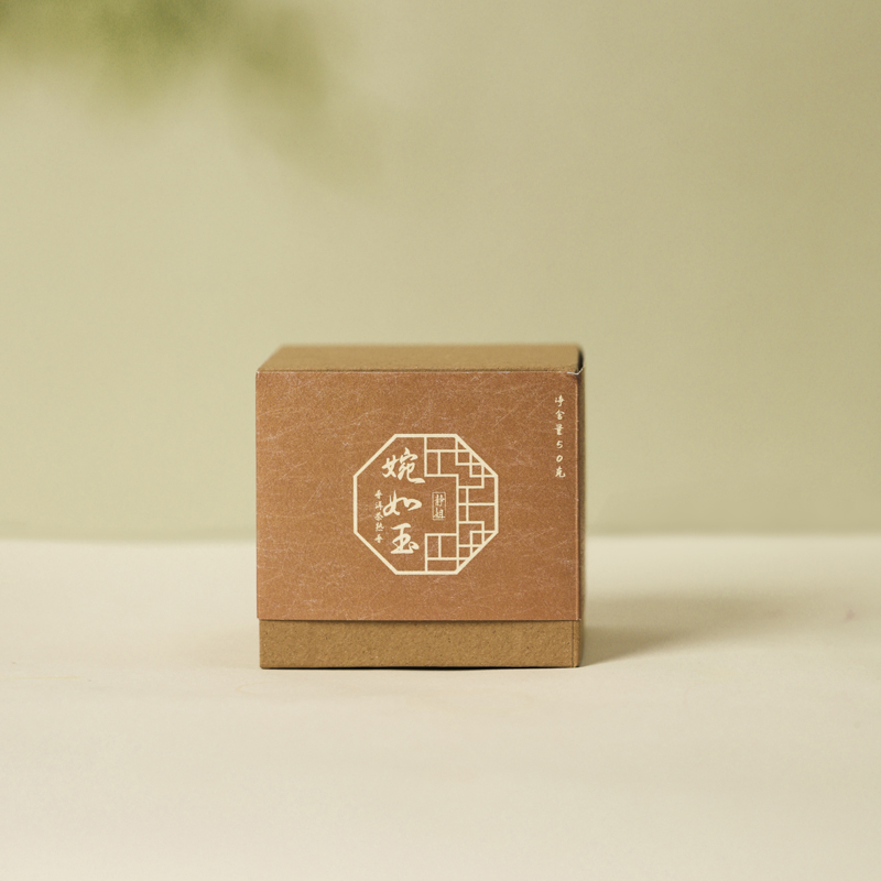 【静姐小院】婉如玉普洱熟茶50克（婉如玉50克）