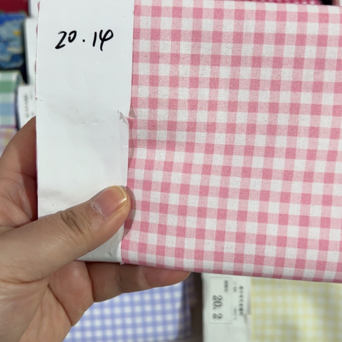 棉一米价1.1米宽纯棉平布20.14