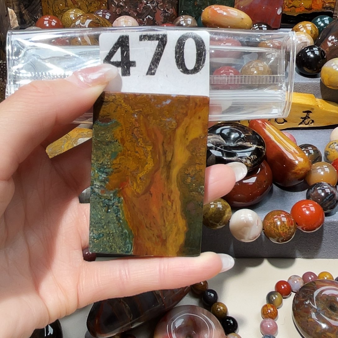 硅化玉未镶嵌天然北票硅化玉吊坠