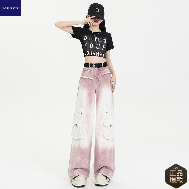 美式工装牛仔裤女2025春季新款高腰宽松扎染设计感显瘦阔腿拖208