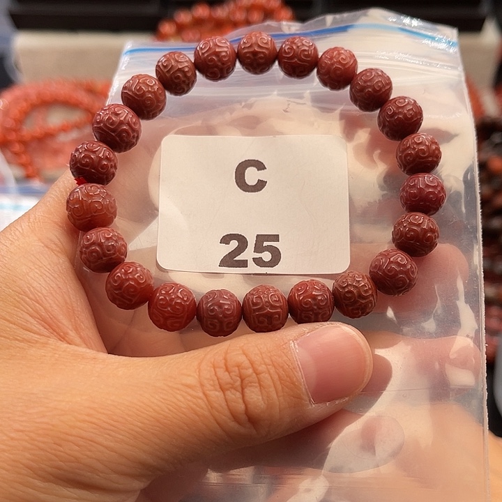 南红玛瑙未镶嵌多样性发货默认微瑕称重9mm
