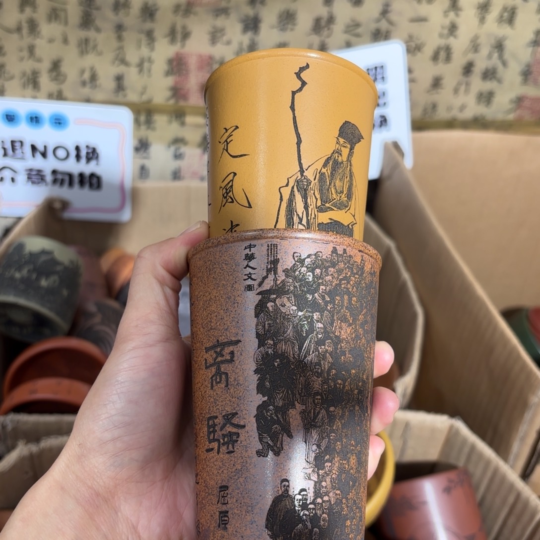 *****茶杯紫砂紫砂微瑕不退不换