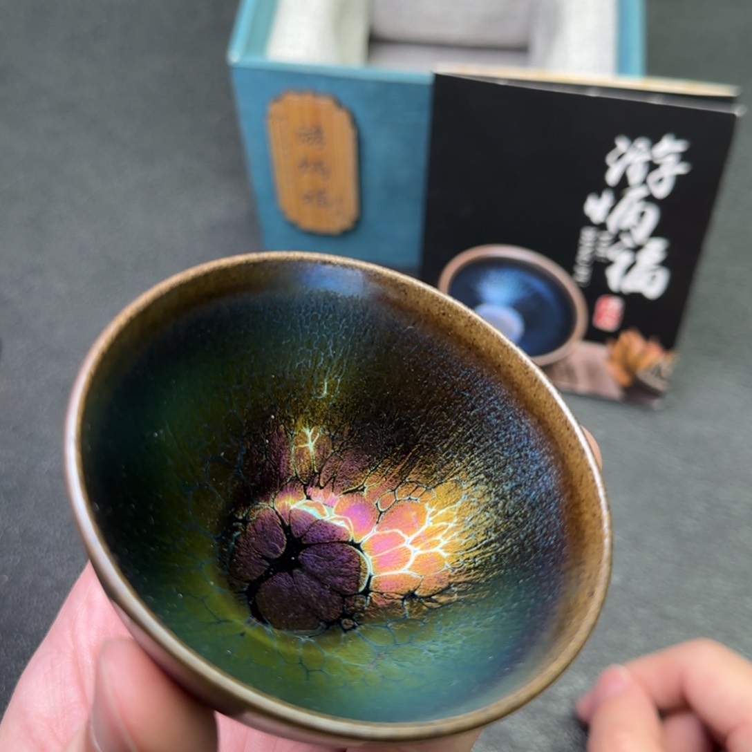 茶盏茗瓷茶器建盏链接7